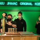 진주중앙상점가 이미지