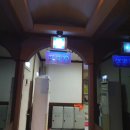 상떼빌 사우나 이미지