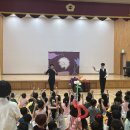 수성초등학교 이미지