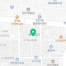 백두산 신기시장본점 이미지
