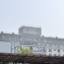 세븐일레븐 대전태평대로점 | 웨이팅 국밥 맛집_대전 태평소국밥 본점 [주말 웨이팅, 아침, 소국밥, 소 내장탕, 육사시미 솔직 후기]