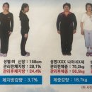 건강한지압안마원 이미지