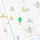 씨유 미아봉실점 이미지