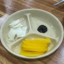 째까니 | 청주 중국집 맛집 오창 “부향각” 짜장면 짬뽕 탕수육 솔직후기