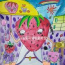 마산폴리어학원 이미지