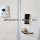 인제대역 김해방향 이미지