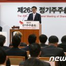 주식회사서린