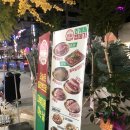 파스쿠찌(거제고현점) | 거제 고현 용범이네 인계동 껍데기 후기