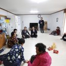 북평경로당 이미지