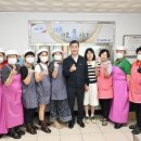 다운경로식당 이미지