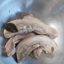 조은땅 유한회사