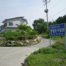 나그네레스카페