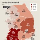 그냥 심심해서요. (13828) 역대 최대 1632만명 사전투표 이미지