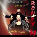 (주)블루이엔티