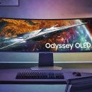 아마존인터넷PC방 이미지