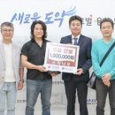 소리나무 이미지