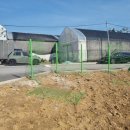 부광산업개발(주) 이미지