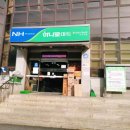 단양소백농협가곡지점 이미지