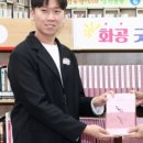 경북집Ⅱ