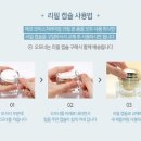 D00333 | 화이트 트러플 + 연꽃수53% : 달바 수분크림으로 고보습 수분충전 완료~!!!