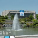 한국해양안보포럼 이미지