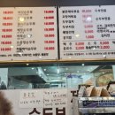 화순리 산방도서관 이미지