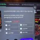 성대꼬치구이 | 성대역 술집 산토리와 삿포로 생맥주에 수제 꼬치 7종 '뎅과꼬치로 수원 율전동 본점'