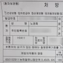 H0411 이미지