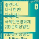 국제미디어(주) 오마이뉴스
