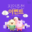 메이븐랭귀지분당어학원 네이버블로그