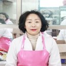 삼산이수