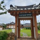 명제사