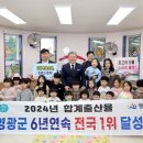 바다빌리지 관광펜션 이미지