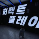 서창신발