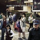 이웃사람 이미지