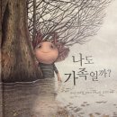 바오밥1972