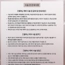 베이케어