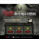 더블PC방 이미지