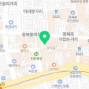 락휴 코인 노래연습장 남포비프광장로점 이미지