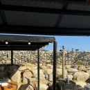 산포리별 이미지