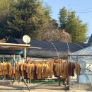 어등골숯가마 이미지