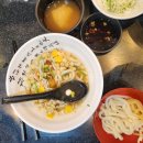 용호메디칼 네이버블로그