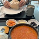 스카이팜약국 이미지