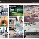 한양임대아파트 이미지