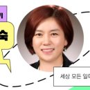 한탄강이야기협동조합 이미지