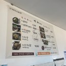 평릉1길 이미지