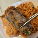 월곡전집 이미지