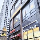이노티안경동탄역점 네이버블로그