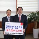 원풍상회 - 파주시 솥뒤로37번길 8 | 원풍상회