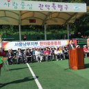 한국관악협회 이미지